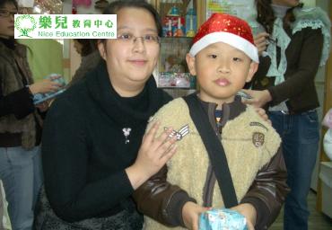 Christmas218 (Medium)