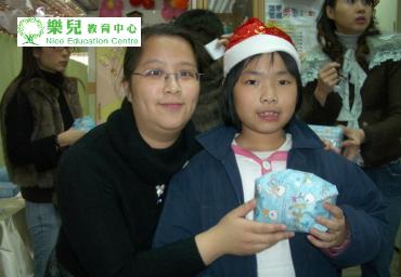 Christmas219 (Medium)