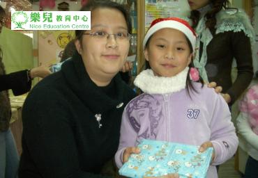 Christmas220 (Medium)
