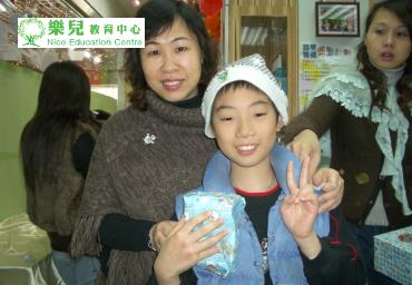 Christmas222 (Medium)