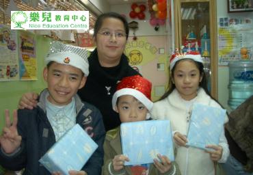 Christmas223 (Medium)