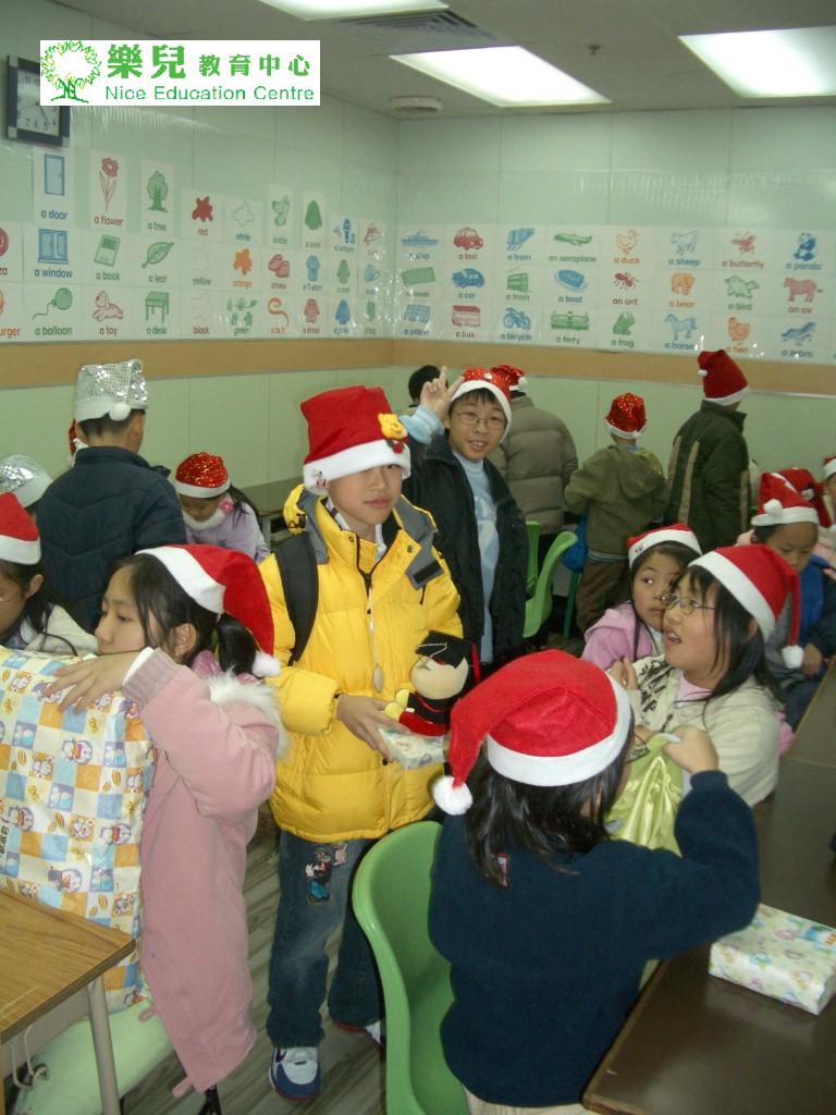 Christmas225 (Medium)