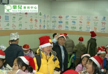 Christmas225 (Medium)