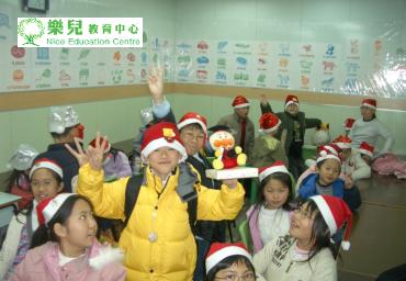 Christmas226 (Medium)