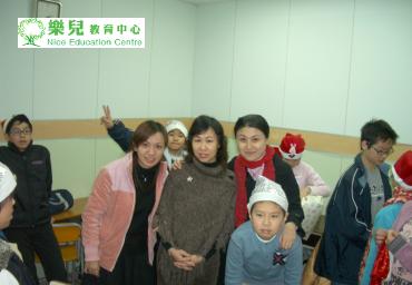Christmas228 (Medium)