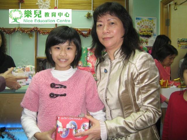 IMG_2010