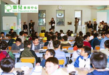 2004年 圍棋比賽