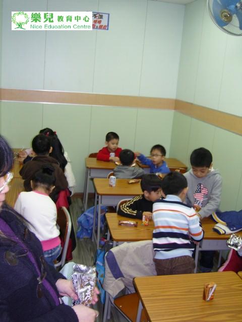 SNC14057