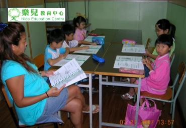 2007年 劍橋英語