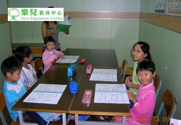 DSCN1213