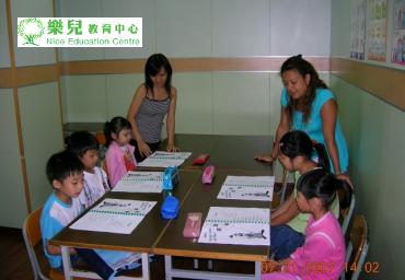 DSCN1214