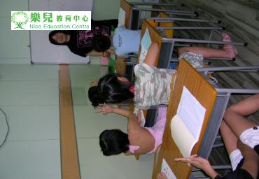 DSCN1225