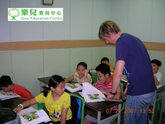 DSCN1206