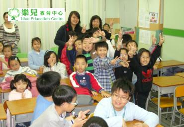 2008年 聖誕聯歡會