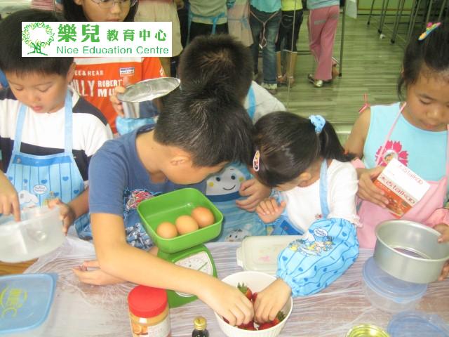 photo 125